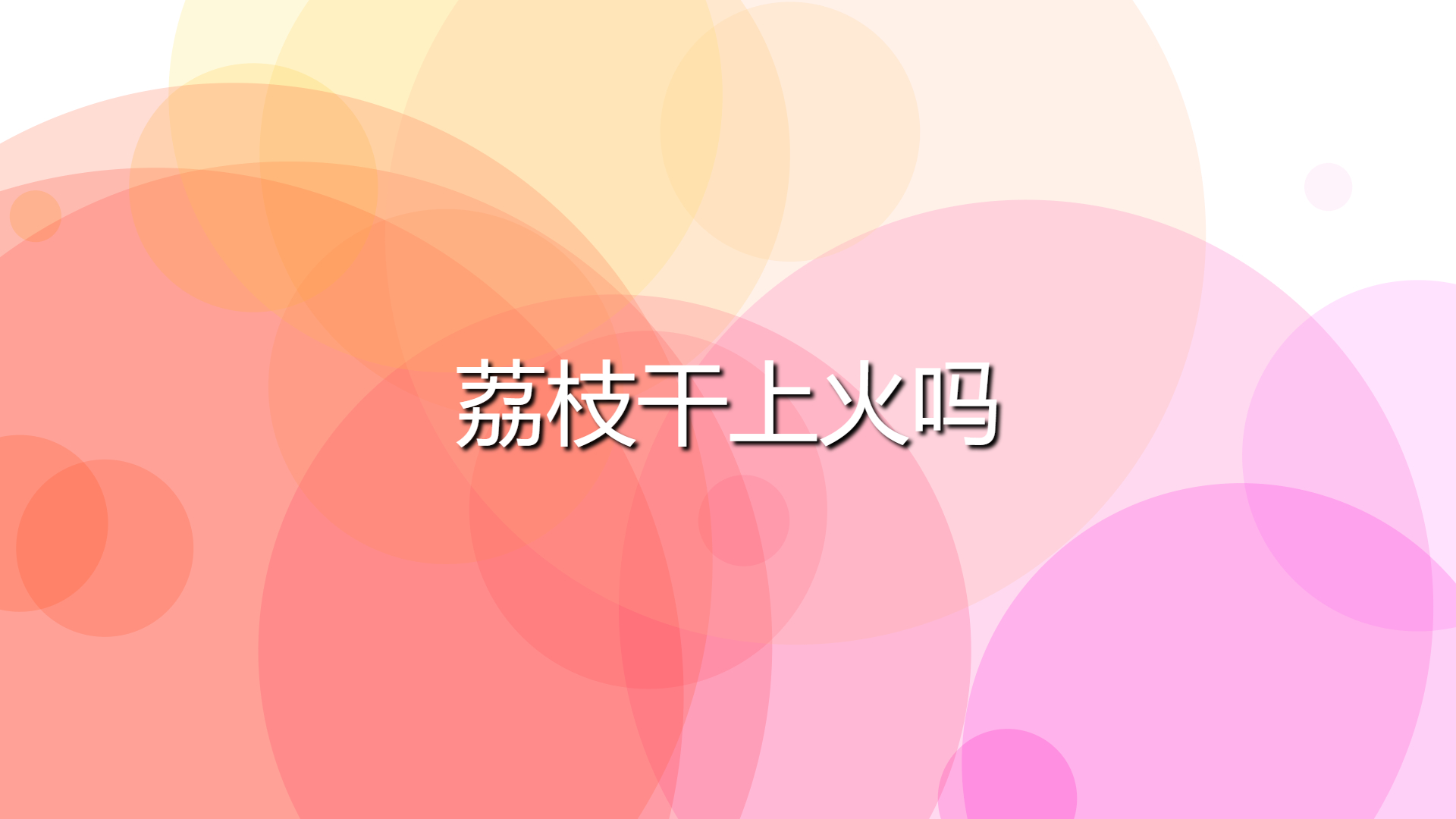 ba6ee8d4cd44559a3bfad5e2a2603fab.jpg ba6ee8d4cd44559a3bfad5e2a2603fab.jpg