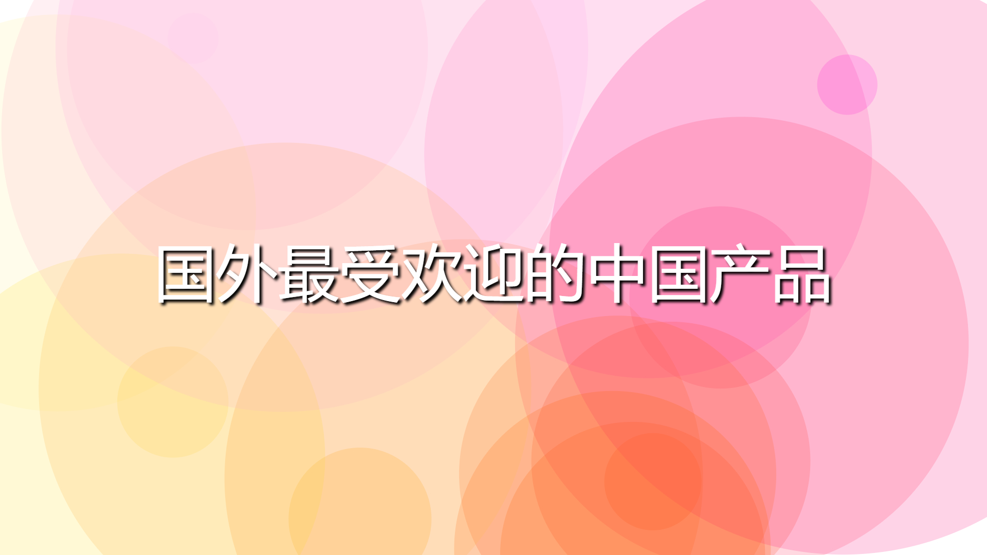 d3029f2e2f32fb734cd2a210d32ea921.jpg d3029f2e2f32fb734cd2a210d32ea921.jpg