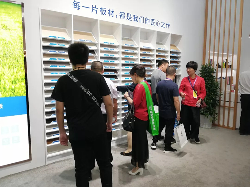 海創(chuàng)嘉興集成吊頂展.jpg