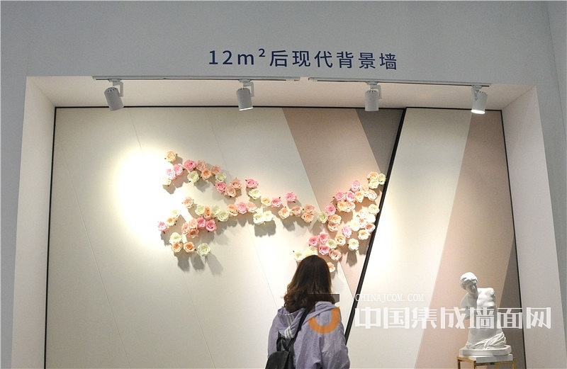 海創(chuàng)嘉興展背景墻.jpeg 海創(chuàng)嘉興集成吊頂展.jpeg