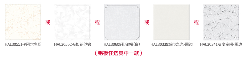 海創(chuàng)618年終狂歡.jpg