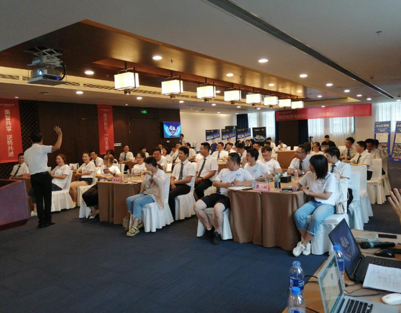 360截圖20190901143549187.jpg