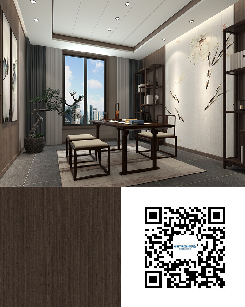 海創(chuàng)集成墻面.png