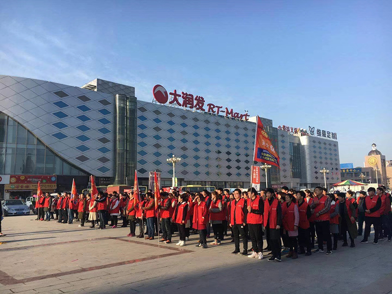 海創(chuàng)集成墻面.jpg
