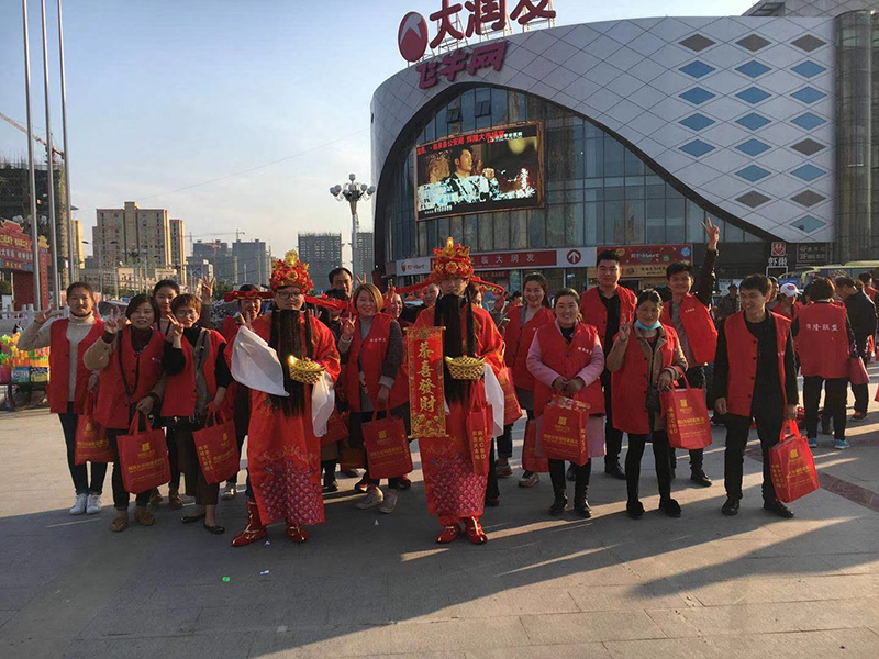 海創(chuàng)集成墻面.jpg