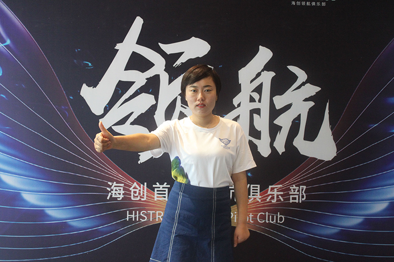 海創(chuàng)集成墻面.jpg