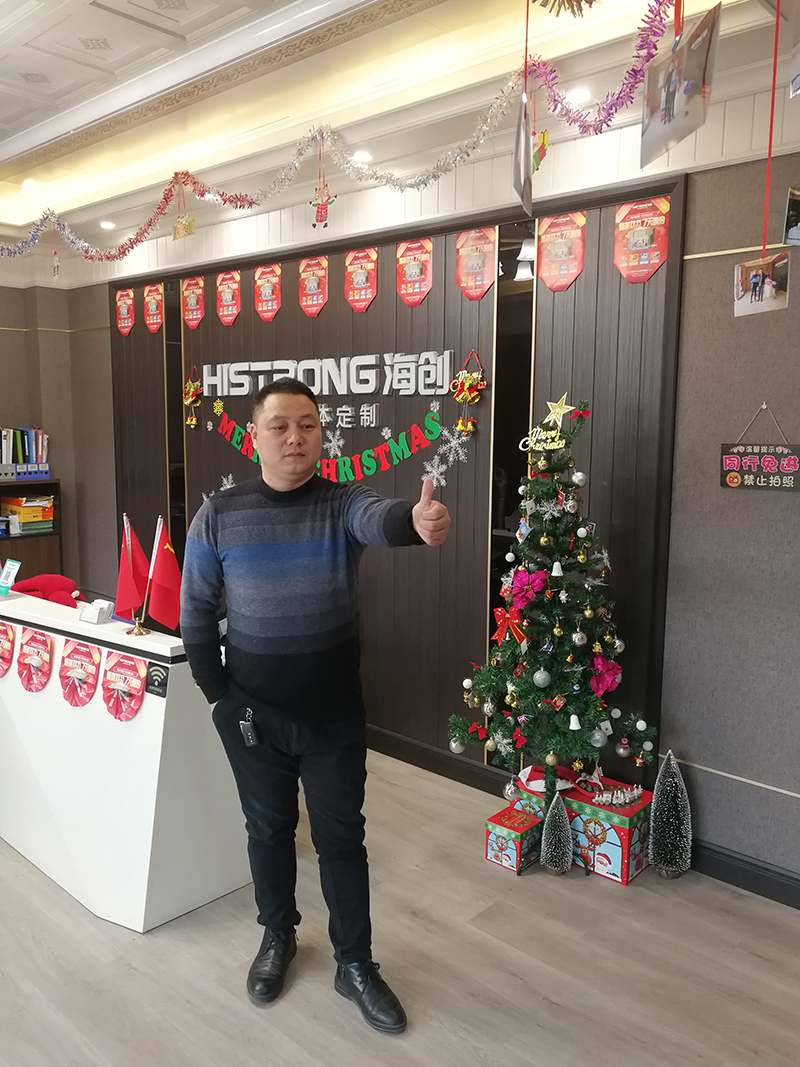 海創(chuàng)集成墻面.jpg