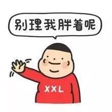 微信圖片_20200217170348.jpg