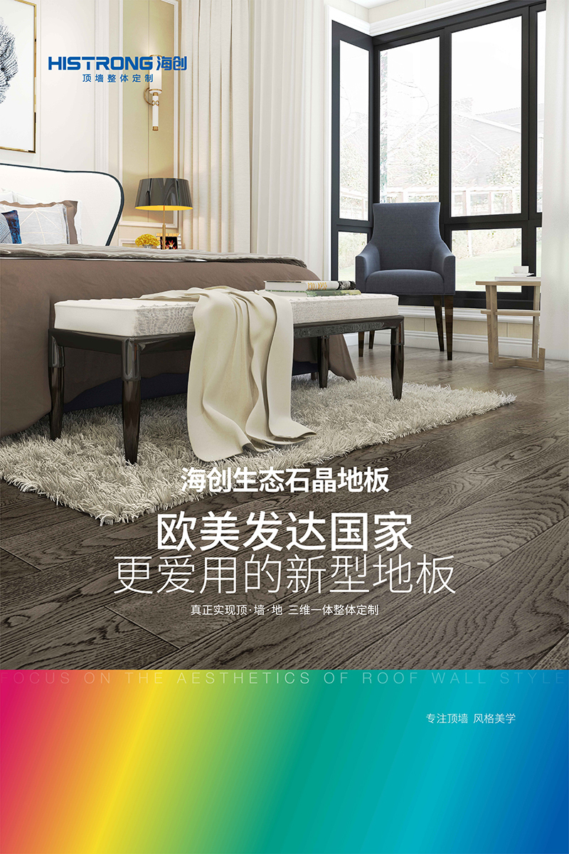 豎版新增-04.jpg