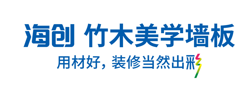 海創(chuàng)集成墻面 海創(chuàng)集成墻面