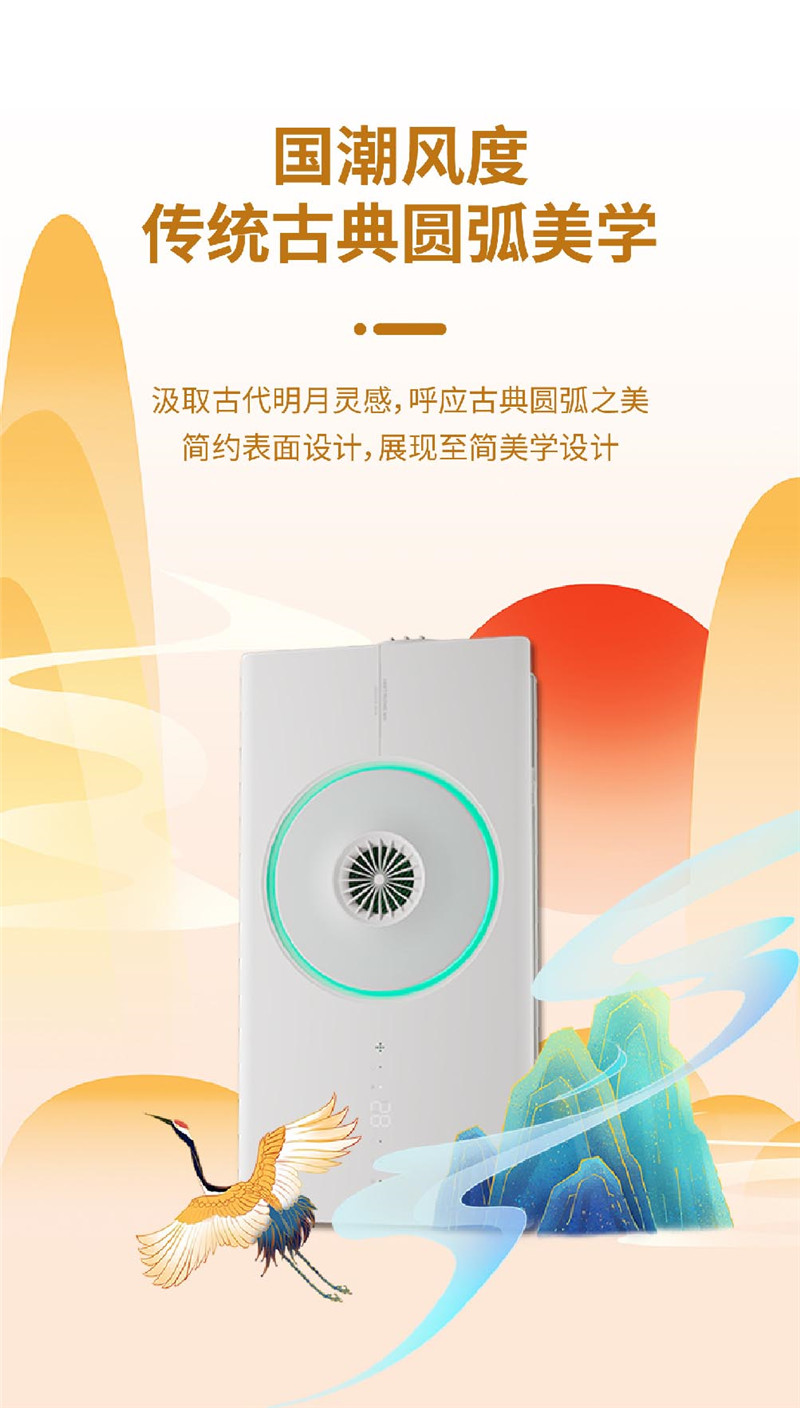 麗風(fēng)長圖-2_副本.jpg