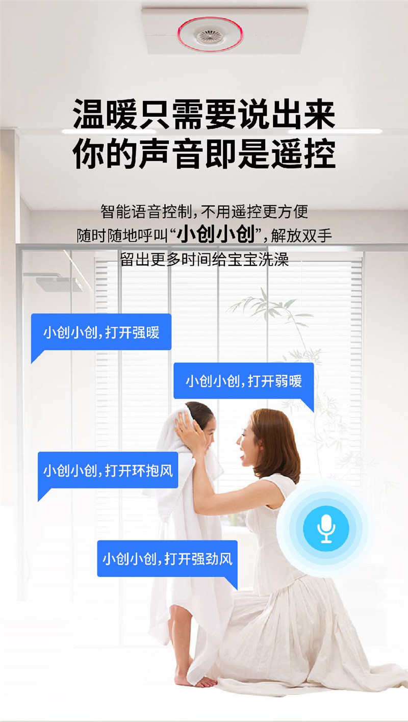 麗風(fēng)長圖-3_副本.jpg
