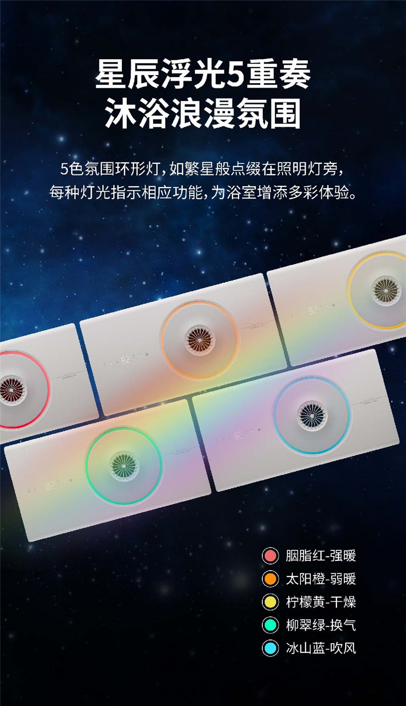 麗風(fēng)長圖-6_副本.jpg