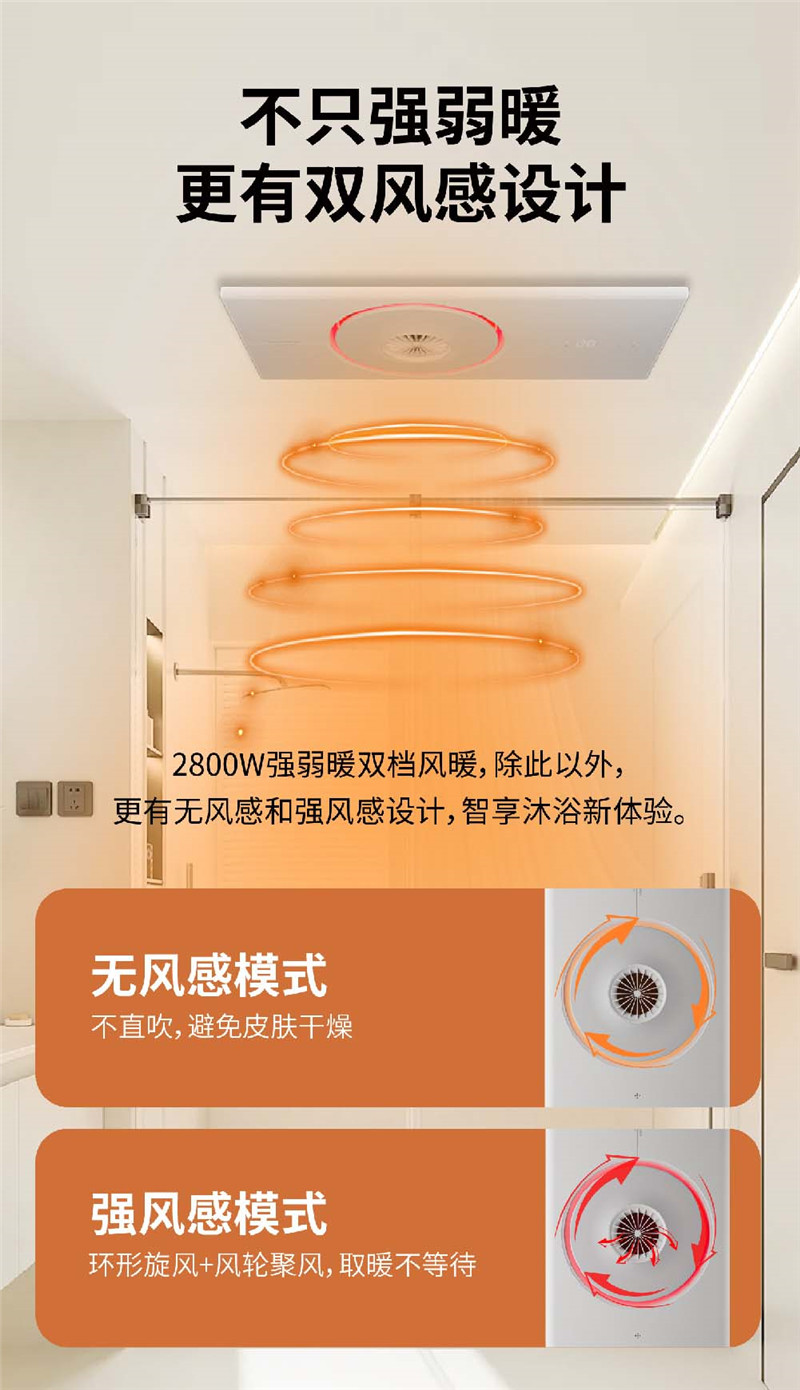 麗風(fēng)長圖-4_副本.jpg
