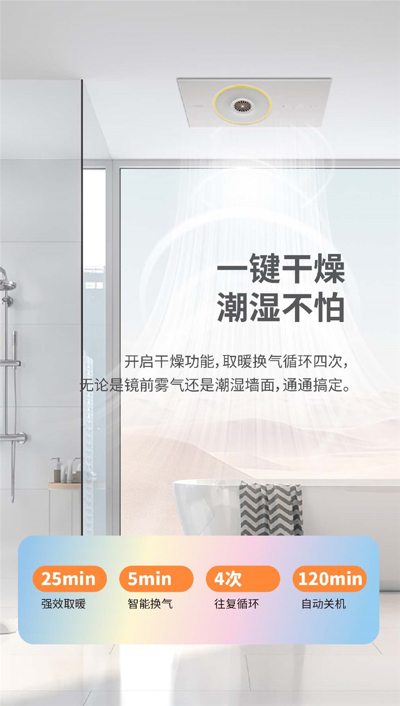 麗風(fēng)長圖-8_副本.jpg