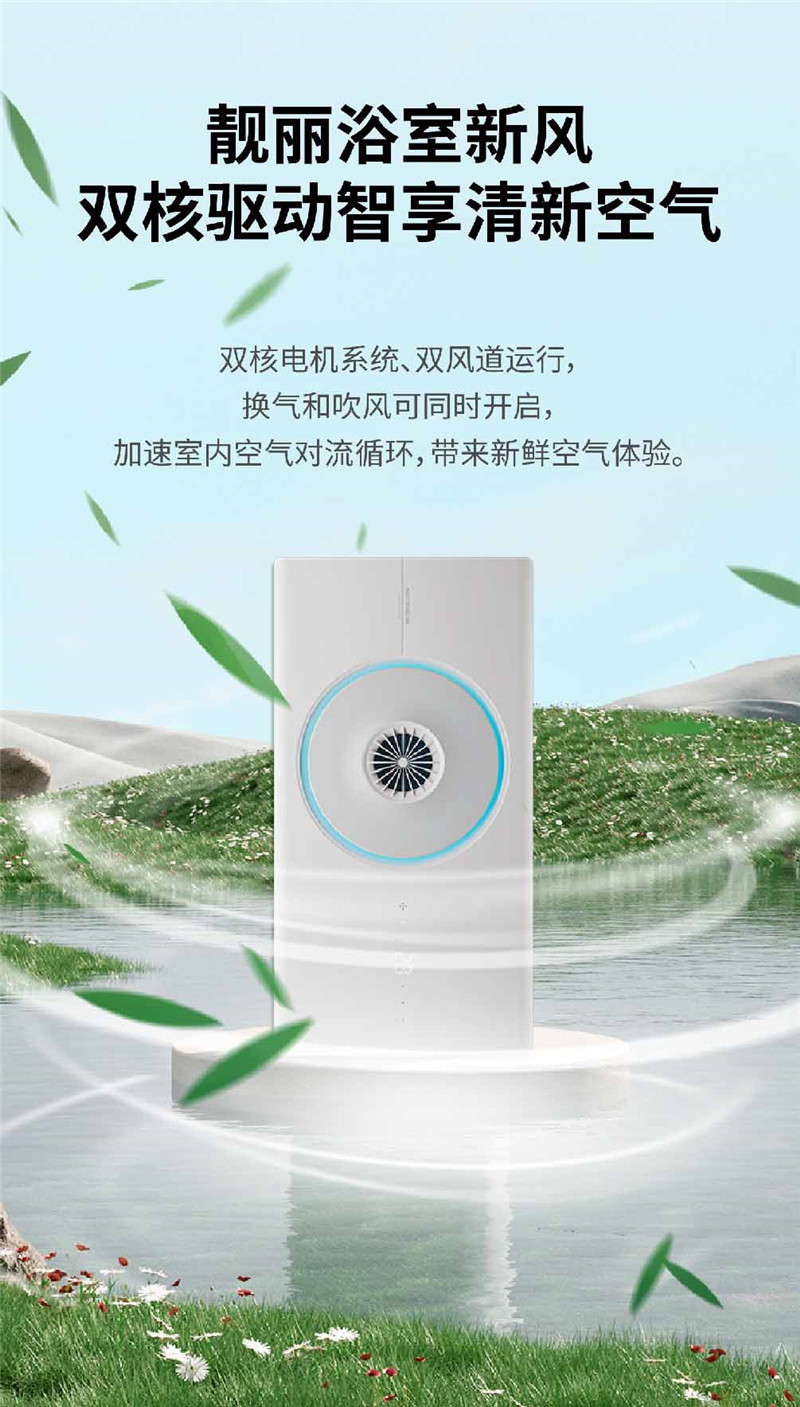 麗風(fēng)長圖-7_副本.jpg