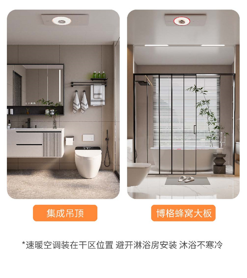 麗風(fēng)長圖-9_副本.jpg