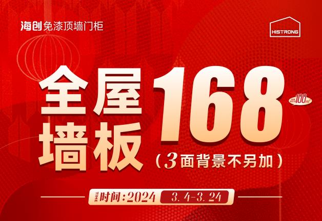360截圖20240315101620876.jpg