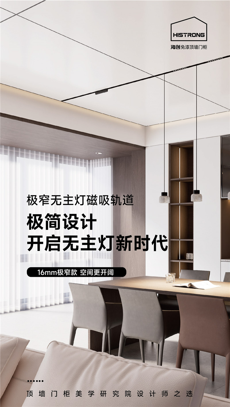 微信圖片_20240505101218-01_副本.jpg