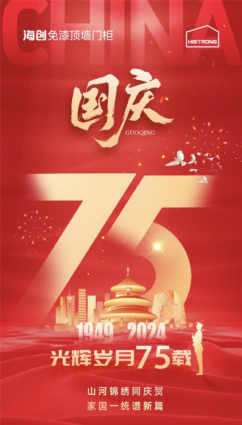 微信圖片_20240928152050_副本.jpg