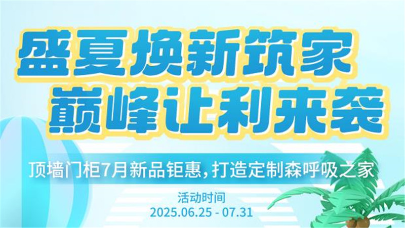 360截圖20250625161701909.jpg