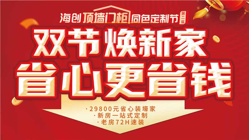 微信圖片_20250906091858.jpg