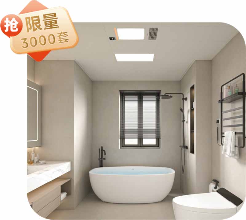 微信圖片_20250906091450.jpg