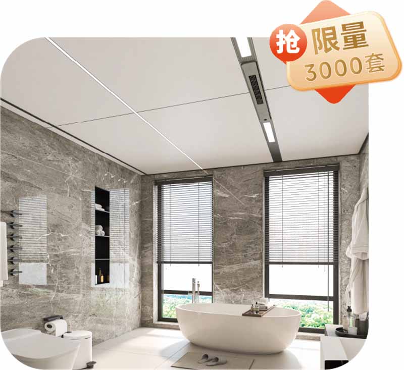 微信圖片_20250906125500.jpg