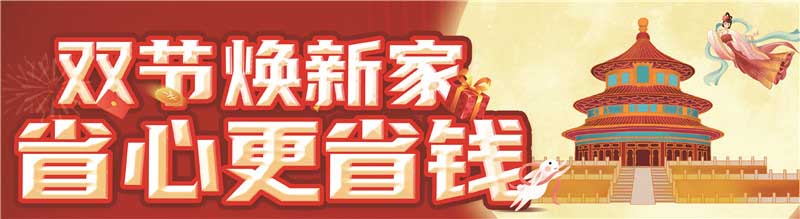 單頁4.jpg