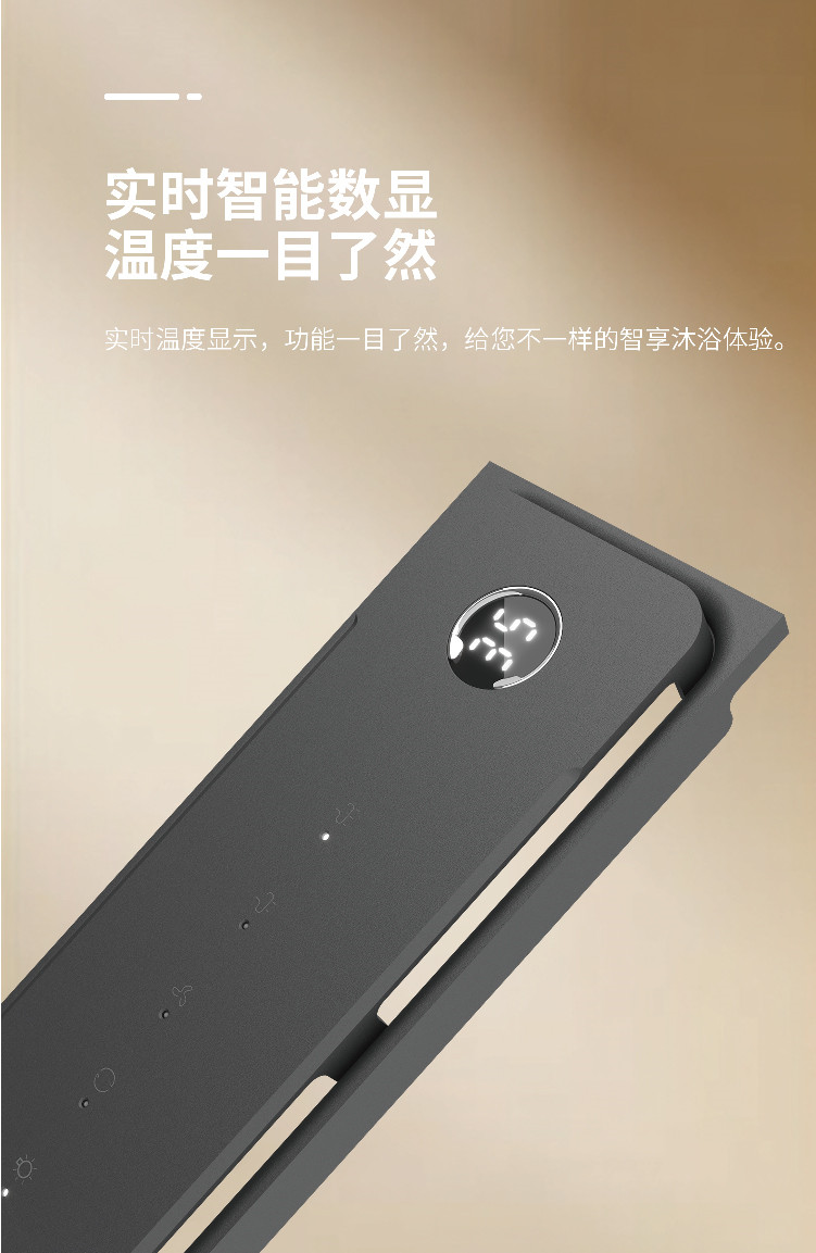 未標(biāo)題-1-10.jpg