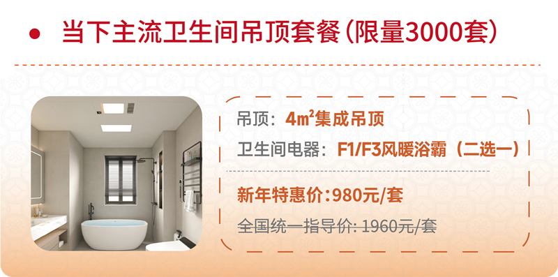 微信圖片_20251120144517.png