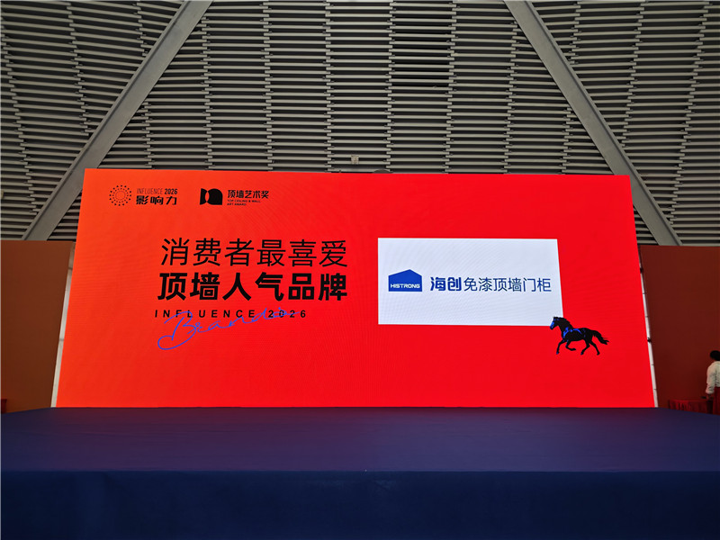 微信圖片_20260312101302.jpg